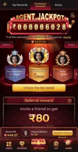 MMY Game APK 1